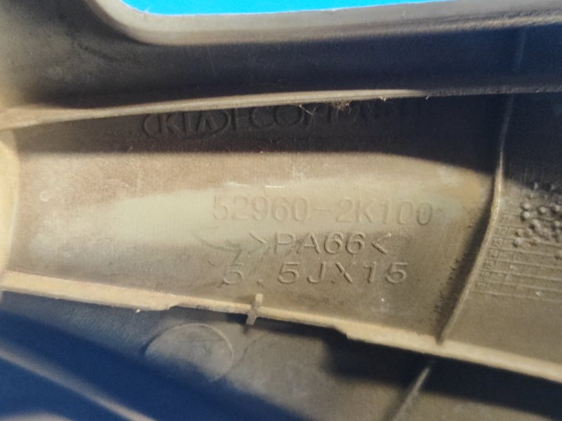 Колпак колесный KIA SOUL AM 08-13 Колпак колесный KIA SOUL AM 08-13