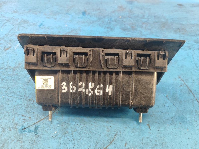 Подушка безопасности в колени передняя правая ESCAPE 12-19