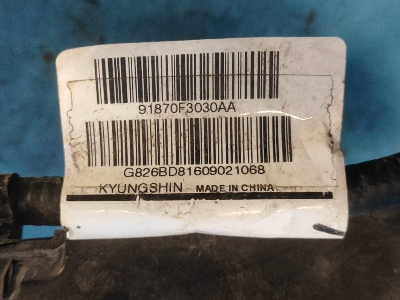 Кронштейн крепления фары левый ELANTRA AD 16- 2016 2.0 G4NH Кронштейн крепления фары левый ELANTRA AD 16- 2016 2.0 G4NH