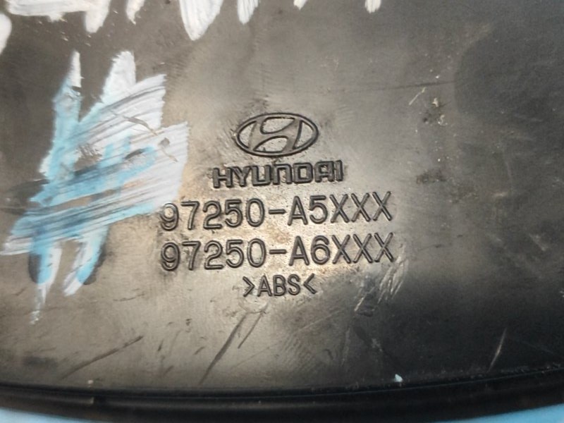 Блок управления печкой ELANTRA GD 12-17 2014 ХЭТЧБЭК 2.0 G4NC Блок управления печкой ELANTRA GD 12-17 2014 ХЭТЧБЭК 2.0 G4NC