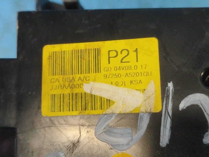 Блок управления печкой ELANTRA GD 12-17 2014 ХЭТЧБЭК 2.0 G4NC Блок управления печкой ELANTRA GD 12-17 2014 ХЭТЧБЭК 2.0 G4NC