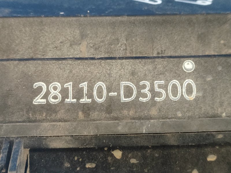 Корпус воздушного фильтра TUCSON TL 15-20 2015 G4FJ 1.6 Корпус воздушного фильтра TUCSON TL 15-20 2015 G4FJ 1.6