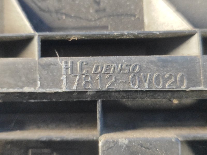 Корпус воздушного фильтра CAMRY 55 14-17 2014 2.5 2ARFE Корпус воздушного фильтра CAMRY 55 14-17 2014 2.5 2ARFE