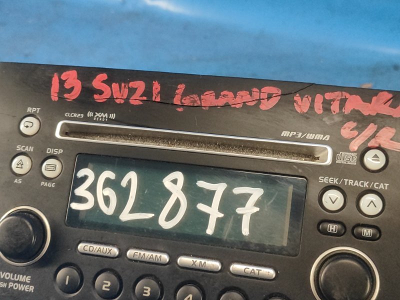 Блок управления мультимедиа GRAND VITARA 05-15 Блок управления мультимедиа GRAND VITARA 05-15