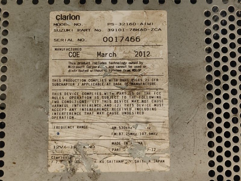 Блок управления мультимедиа GRAND VITARA 05-15 Блок управления мультимедиа GRAND VITARA 05-15