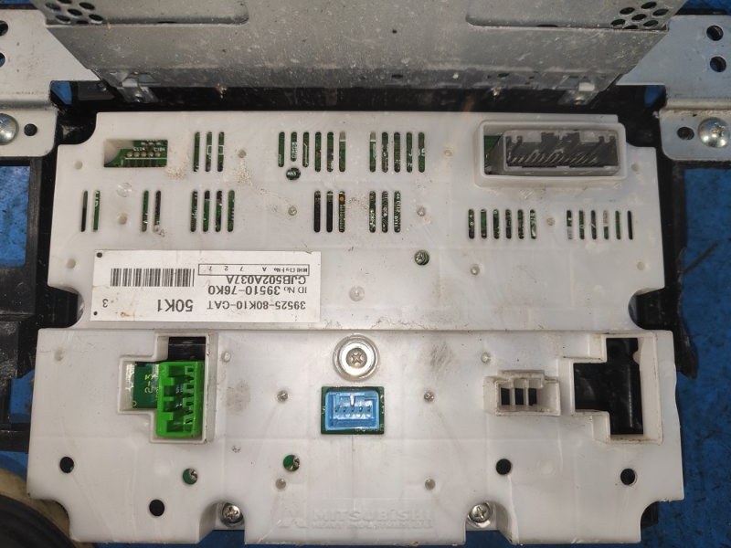 Блок управления мультимедиа GRAND VITARA 05-15 Блок управления мультимедиа GRAND VITARA 05-15