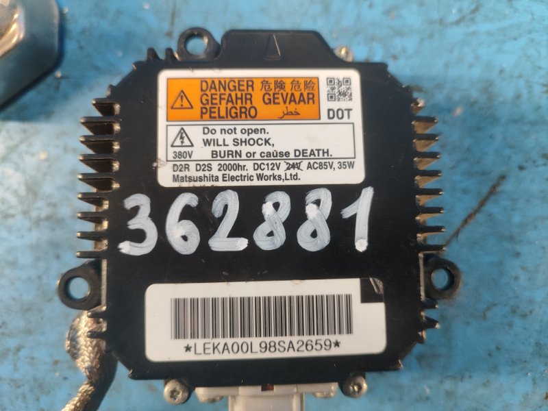 Блок розжига ксенона QX60/JX35 12-20 Блок розжига ксенона QX60/JX35 12-20