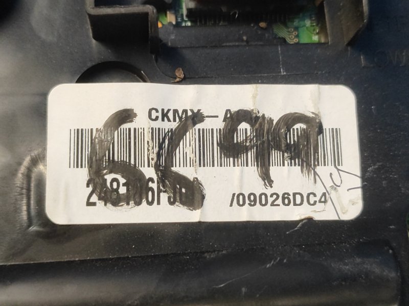 Панель приборов X-TRAIL/ROGUE T32 13-20 2016 2.5 QR25DE