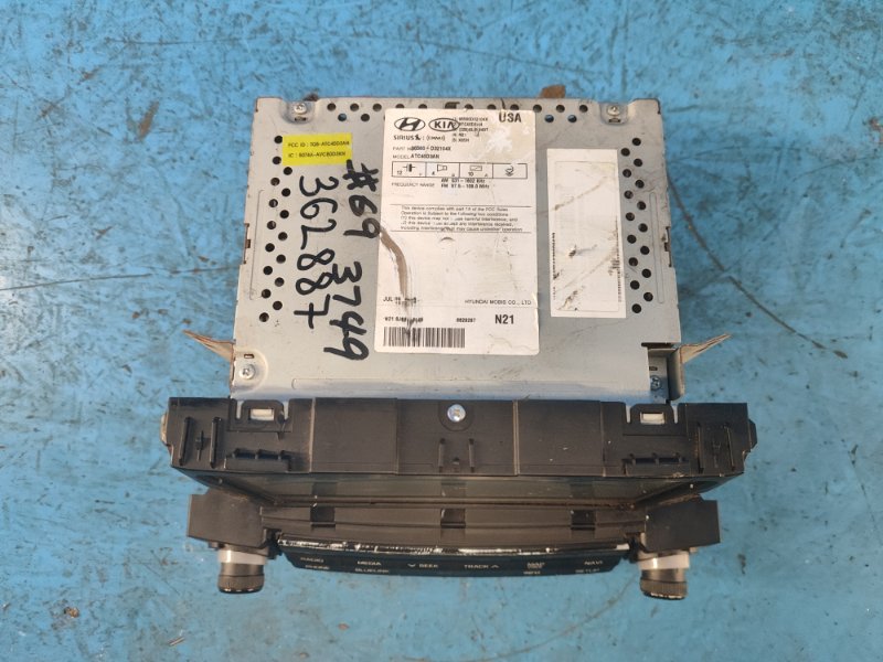 Магнитола HYUNDAI TUCSON TL 15-20 G4FJ 1.6