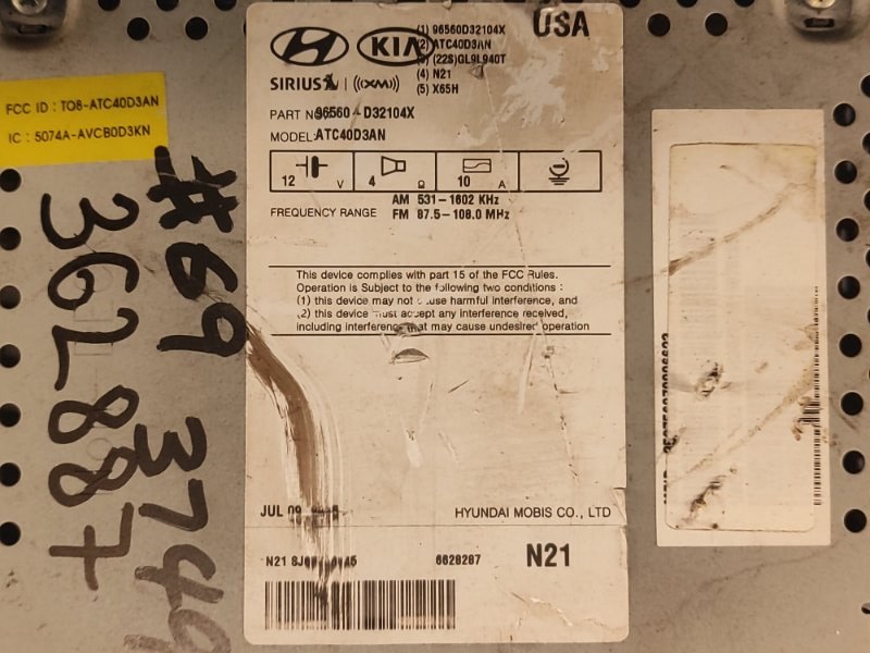 Магнитола TUCSON TL 15-20 2015 G4FJ 1.6