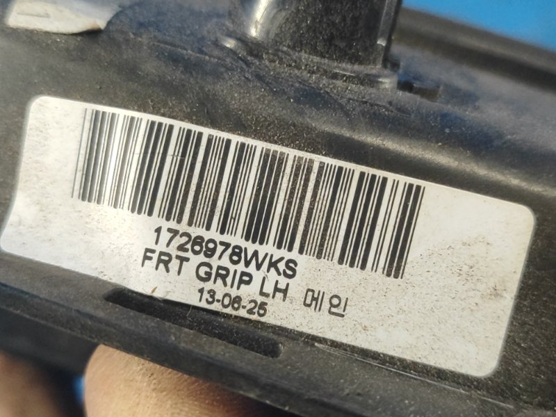 Блок управления стеклоподъемниками передний левый SOUL AM 08-13 Блок управления стеклоподъемниками передний левый SOUL AM 08-13