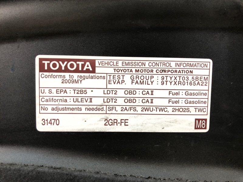 Капот VENZA 09-16 2009 3.5 2GR-FE