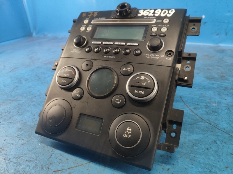 Блок управления мультимедиа GRAND VITARA 05-15 Блок управления мультимедиа GRAND VITARA 05-15