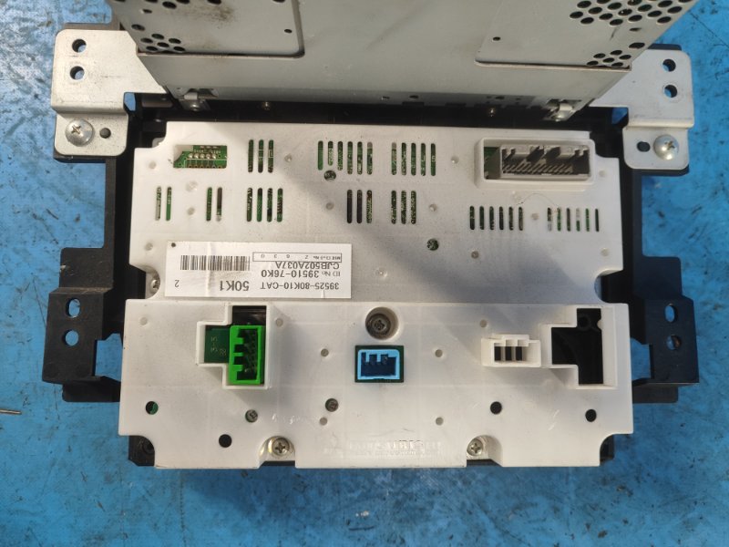 Блок управления мультимедиа GRAND VITARA 05-15 Блок управления мультимедиа GRAND VITARA 05-15