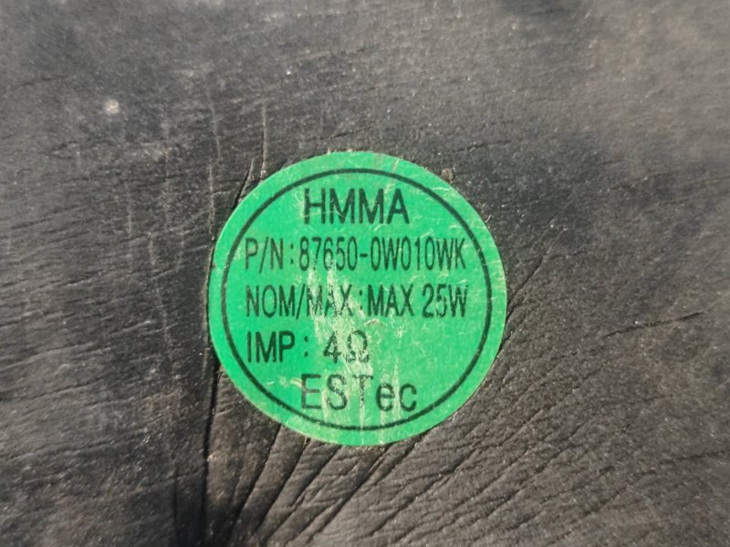 Динамик высокочастотный передний левый HYUNDAI SANTA FE (CM) 05-12 Динамик высокочастотный передний левый HYUNDAI SANTA FE (CM) 05-12