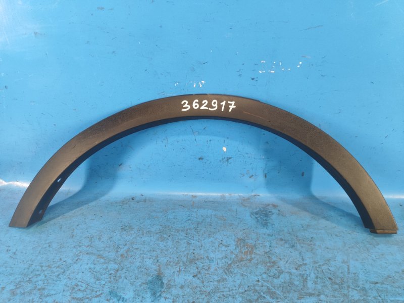 Накладка крыла (расширитель арки) задняя правая FORD ESCAPE 12-19 CJ54-S286D02-AD Б/У