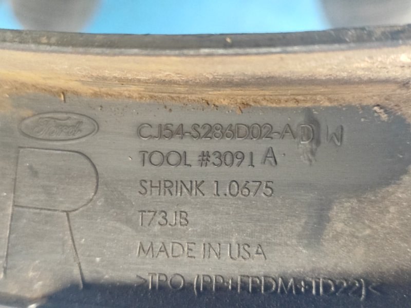 Накладка крыла (расширитель арки) задняя правая FORD ESCAPE 12-19