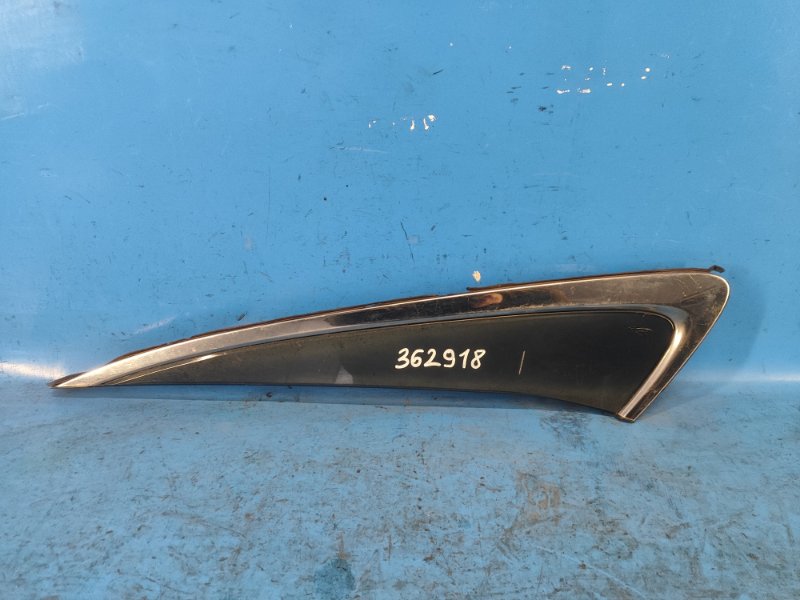 Запчасть накладка кузова задняя левая TOYOTA CAMRY 55 14-17 2014 2.5 2ARFE 75056-06010 Б/У Накладка кузова задняя левая TOYOTA CAMRY 55 14-17 2014 2.5 2ARFE 75056-06010 Б/У