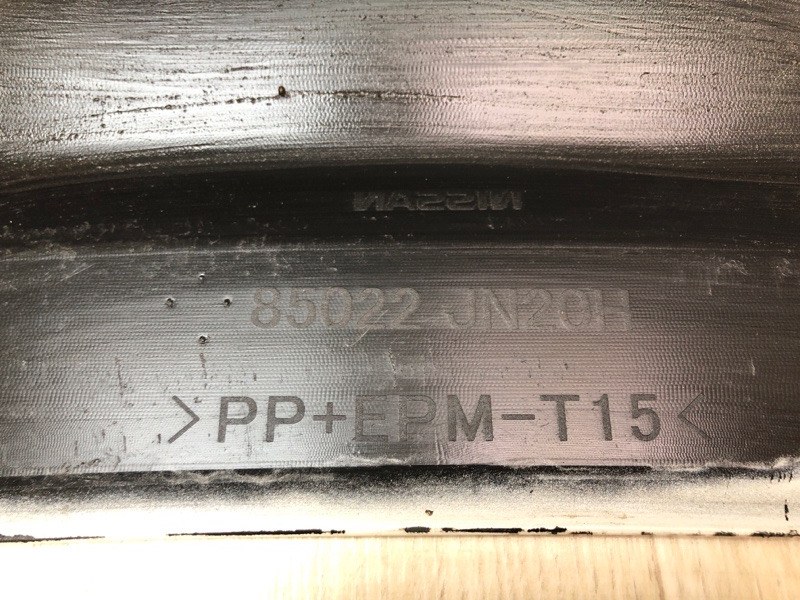 Бампер задний TEANA J32 08-14