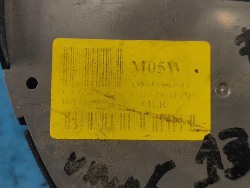 Блок управления печкой SOUL AM 08-13 Блок управления печкой SOUL AM 08-13