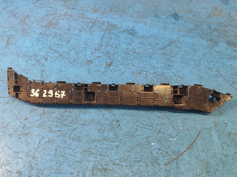 Запчасть кронштейн заднего бампера правый SUBARU FORESTER 12-19 2015 2.5 FB25B 57707SG080 Б/У Кронштейн заднего бампера правый SUBARU FORESTER 12-19 2015 2.5 FB25B 57707SG080 Б/У