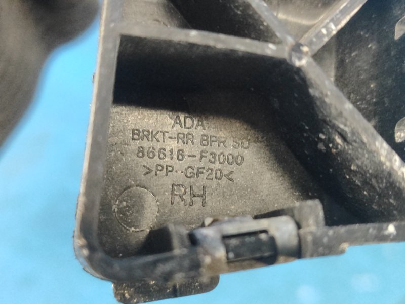 Кронштейн заднего бампера правый ELANTRA AD 16- 2016 2.0 G4NH Кронштейн заднего бампера правый ELANTRA AD 16- 2016 2.0 G4NH