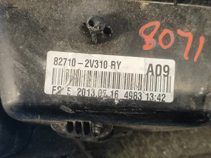 Блок управления стеклоподъемниками передний левый VELOSTER 11-18 2013 1.6 G4FD Блок управления стеклоподъемниками передний левый VELOSTER 11-18 2013 1.6 G4FD