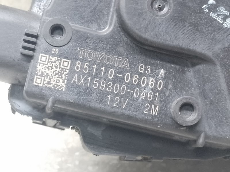 Моторчик стеклоочистителя передний CAMRY 40 06-11 2010 2.5 2ARFE Моторчик стеклоочистителя передний CAMRY 40 06-11 2010 2.5 2ARFE