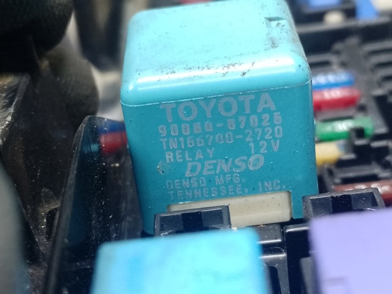 Блок предохранителей моторный отсек TOYOTA CAMRY 40 06-11 2.5 2ARFE Блок предохранителей моторный отсек TOYOTA CAMRY 40 06-11 2.5 2ARFE