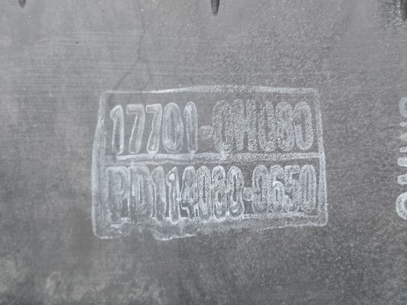 Корпус воздушного фильтра CAMRY 40 06-11 2010 2.5 2ARFE Корпус воздушного фильтра CAMRY 40 06-11 2010 2.5 2ARFE