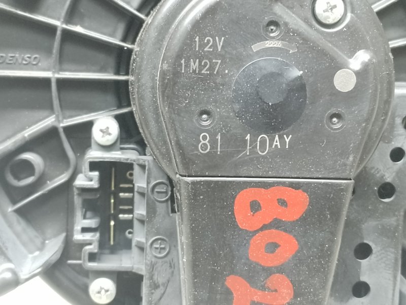 Моторчик печки CAMRY 40 06-11 2010 2.5 2ARFE Моторчик печки CAMRY 40 06-11 2010 2.5 2ARFE