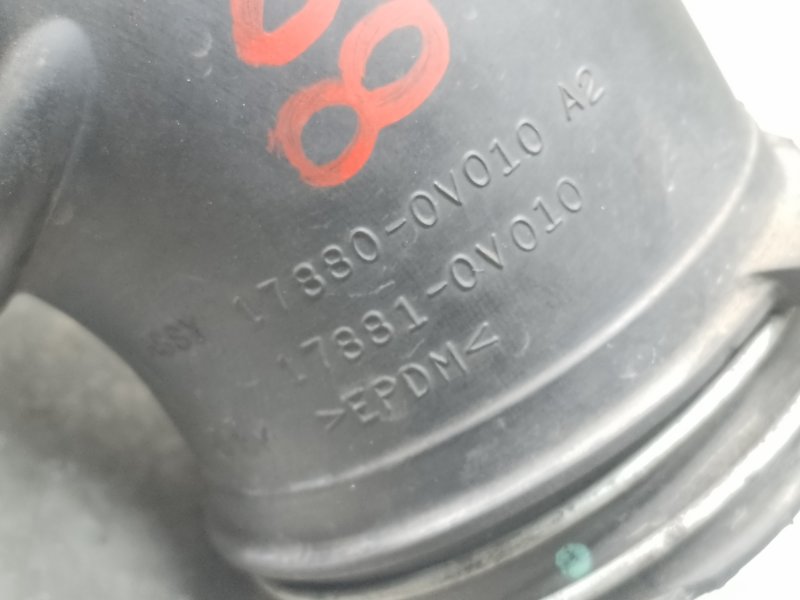 Патрубок воздушного фильтра CAMRY 40 06-11 2010 2.5 2ARFE