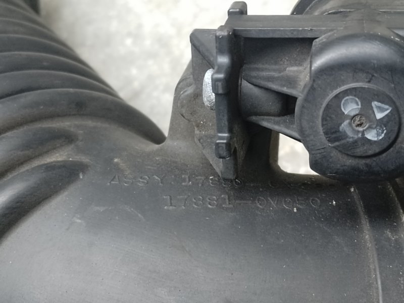 Патрубок воздушного фильтра CAMRY 40 06-11 2010 2.5 2ARFE