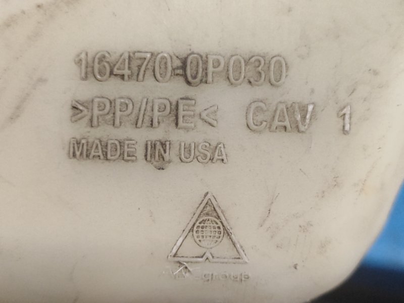 Бачок расширительный VENZA 09-16 2013 3.5 2GR-FE