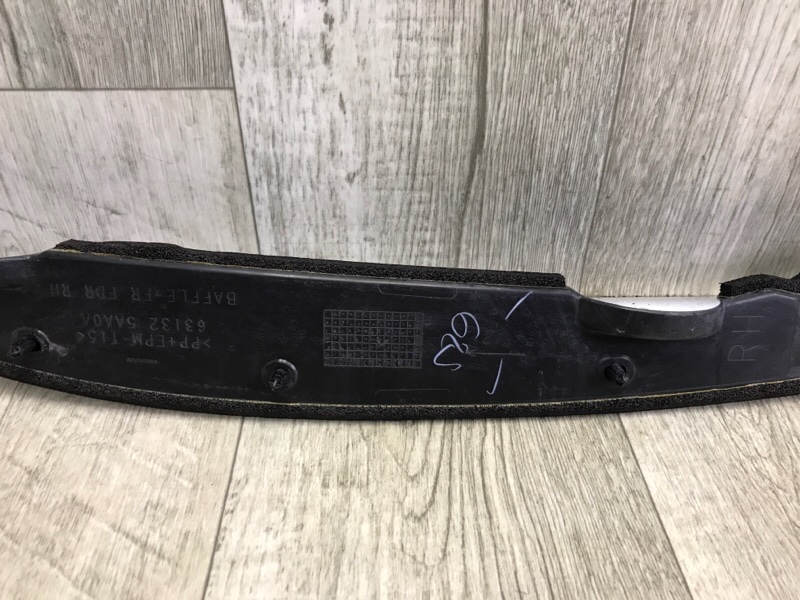 Пыльник крыла передний правый MURANO Z52 14- 2020 3.5 VQ35DE Пыльник крыла передний правый MURANO Z52 14- 2020 3.5 VQ35DE