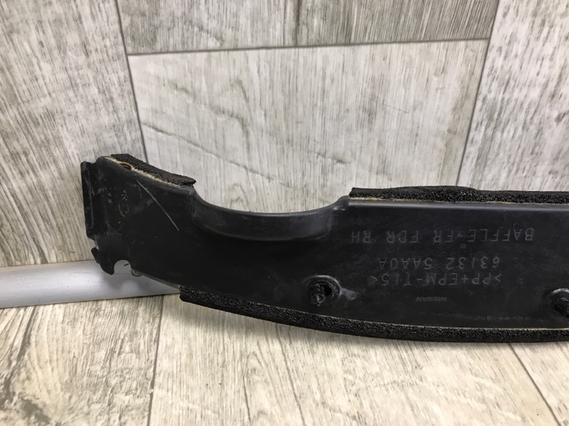 Пыльник крыла передний правый MURANO Z52 14- 2020 3.5 VQ35DE Пыльник крыла передний правый MURANO Z52 14- 2020 3.5 VQ35DE