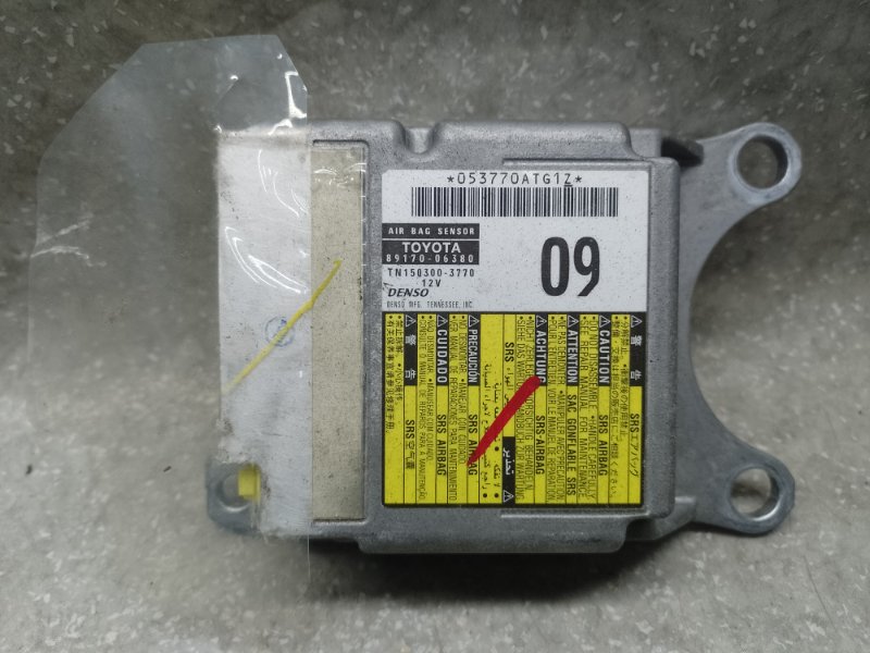 Блок управления AIRBAG CAMRY 40 06-11 2010 2.5 2ARFE