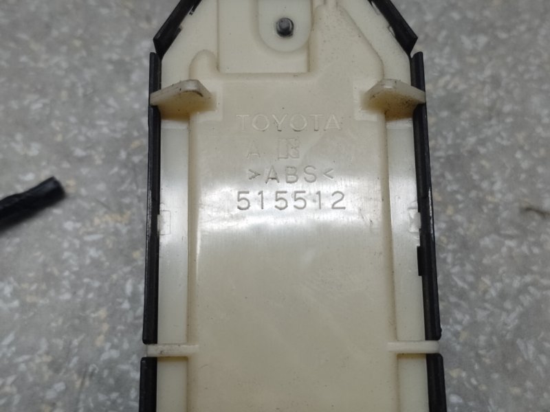 Блок управления стеклоподъемниками CAMRY 40 06-11 2010 2.5 2ARFE Блок управления стеклоподъемниками CAMRY 40 06-11 2010 2.5 2ARFE