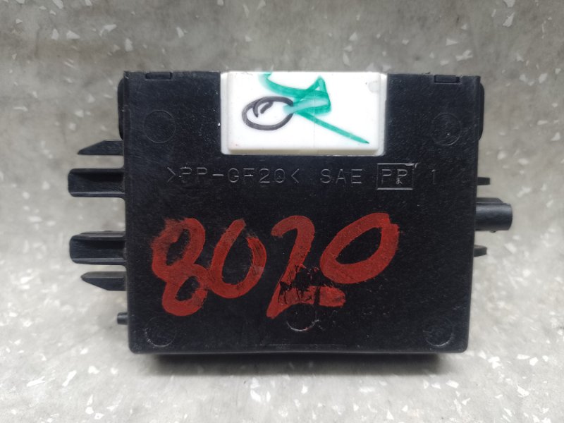 Блок иммобилайзера CAMRY 40 06-11 2010 2.5 2ARFE Блок иммобилайзера CAMRY 40 06-11 2010 2.5 2ARFE