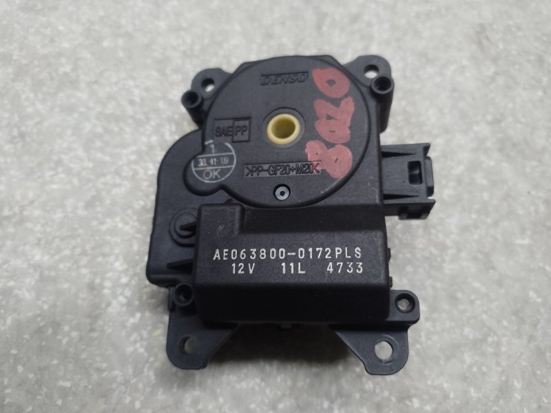 Запчасть моторчик заслонки печки TOYOTA CAMRY 40 06-11 2010 2.5 2ARFE 8710607140 Б/У Моторчик заслонки печки TOYOTA CAMRY 40 06-11 2010 2.5 2ARFE 8710607140 Б/У