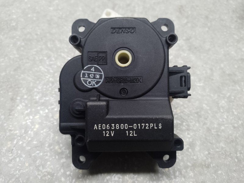 Запчасть моторчик заслонки печки TOYOTA CAMRY 40 06-11 2010 2.5 2ARFE 8710607140 Б/У Моторчик заслонки печки TOYOTA CAMRY 40 06-11 2010 2.5 2ARFE 8710607140 Б/У