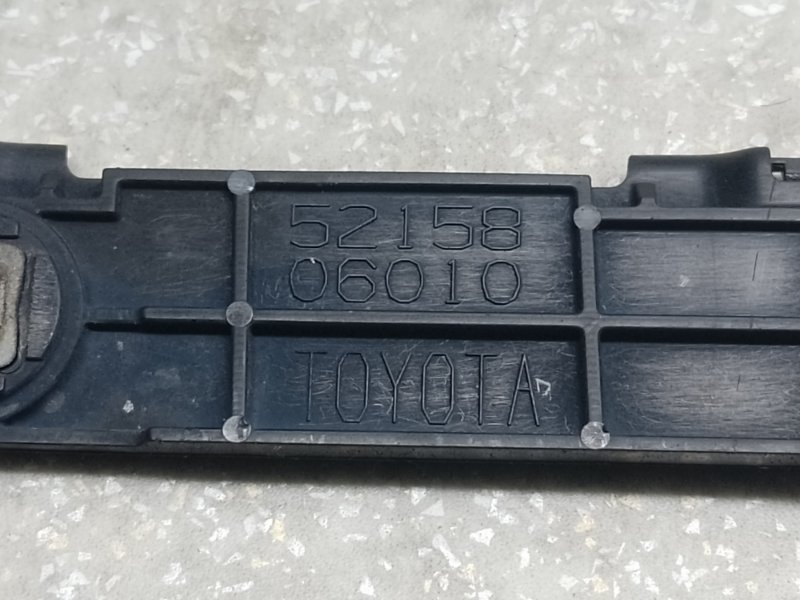 Кронштейн заднего бампера левый CAMRY 40 06-11 2010 2.5 2ARFE