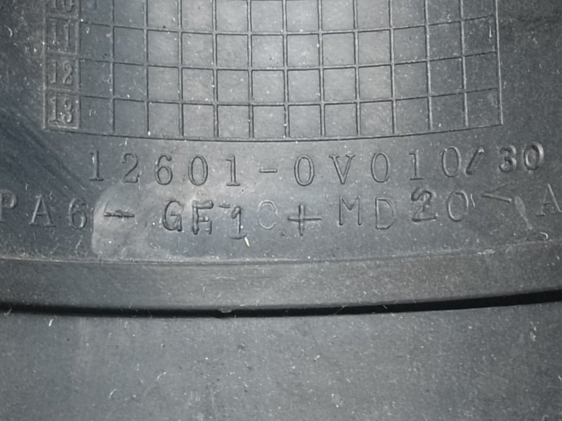 Накладка двигателя декоративная CAMRY 40 06-11 2010 2.5 2ARFE Накладка двигателя декоративная CAMRY 40 06-11 2010 2.5 2ARFE