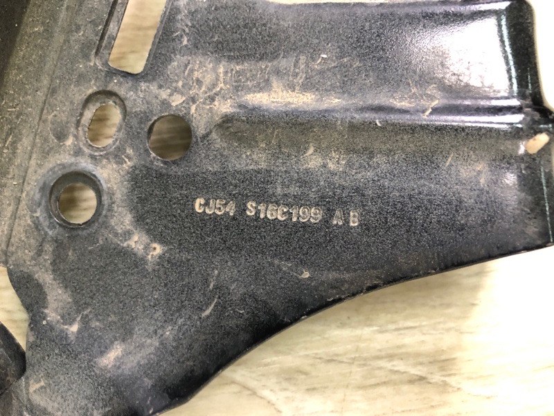 Крыло переднее левое ESCAPE 12-19