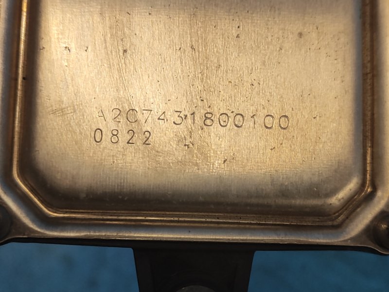 Датчик слепых зон NX 21- Датчик слепых зон NX 21-