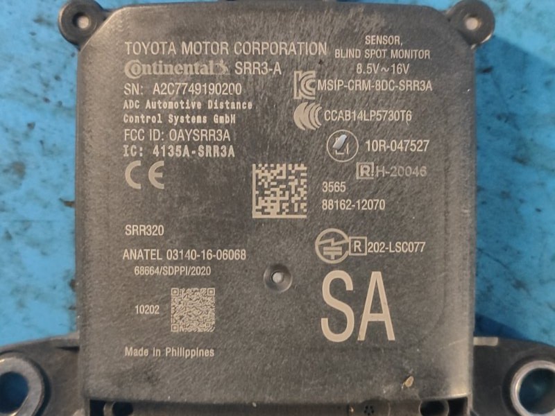 Датчик слепых зон NX 21- Датчик слепых зон NX 21-