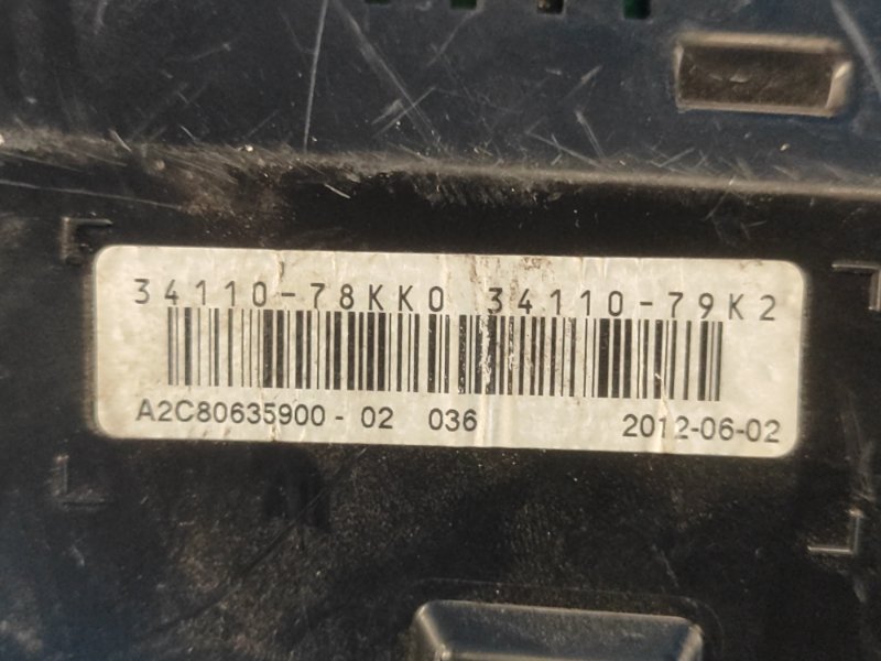 Панель приборов GRAND VITARA 05-15