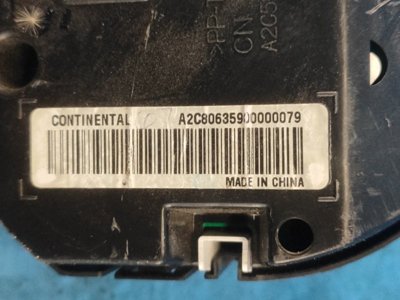 Панель приборов GRAND VITARA 05-15