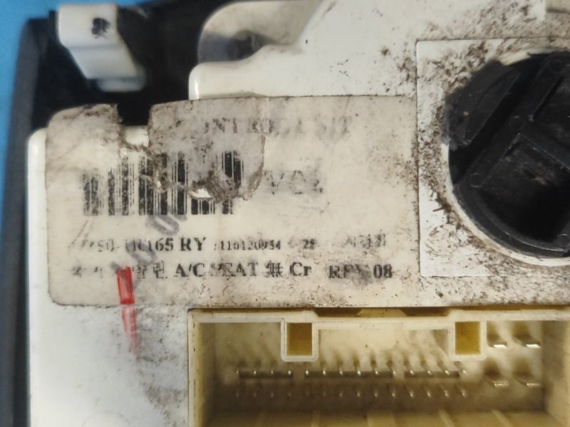 Блок управления печкой ACCENT RB 10- 2011 ХЭТЧБЭК 1.6 G4FD Блок управления печкой ACCENT RB 10- 2011 ХЭТЧБЭК 1.6 G4FD