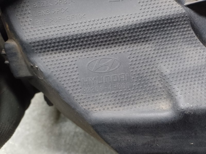 Противотуманная фара левая HYUNDAI SONATA YF 10-14
